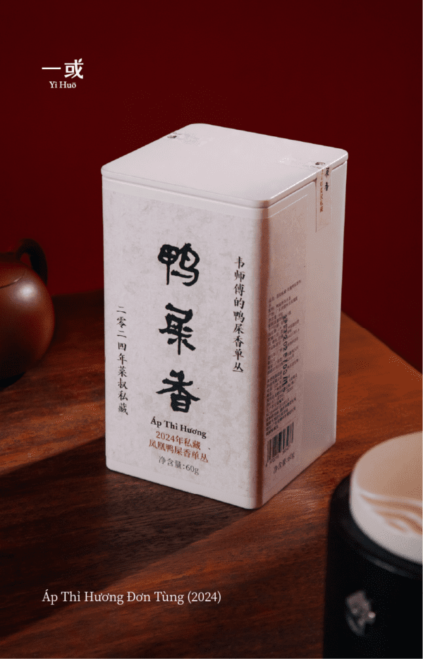 Áp Thỉ Hương Đơn Tùng 2024 - 60g