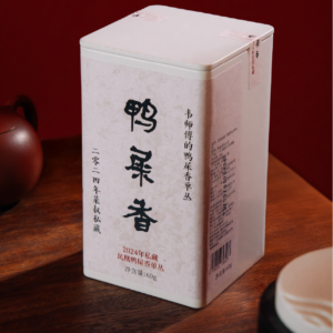 Áp Thỉ Hương Đơn Tùng 2024 - 60g