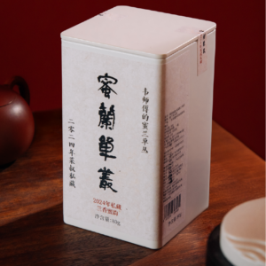 Mật Lan Đơn Tùng 2024 - 80g