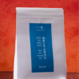 Bạch Trà Bạch Thọ Mi 2025 - 80g