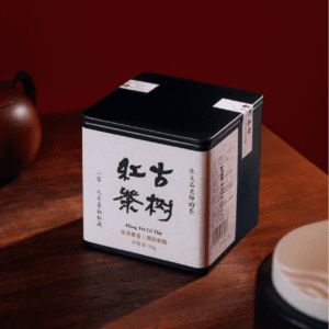 Hồng Trà Cổ Thụ 2017 - 50g