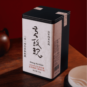 Hoàng Mai Khôi Chính Nham 2024 - 80g