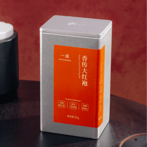 Hương Truyền Đại Hồng Bào 2022 - 50g