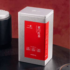 Kỳ Môn Hồng Trà 2025 - 50g