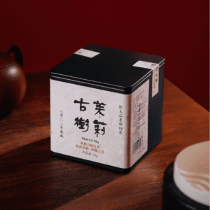 Hồng Trà Nhài Cổ Thụ 2023 - 50g