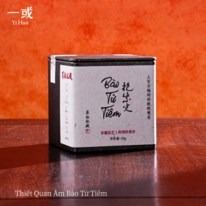Thiết Quan Âm Bào Tử Tiêm 2025 - 50g