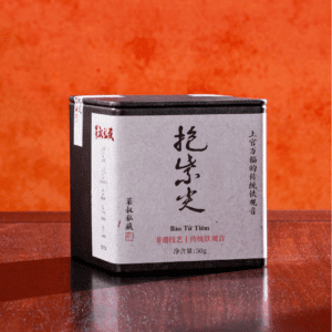 Thiết Quan Âm Bào Tử Tiêm 2025 - 50g