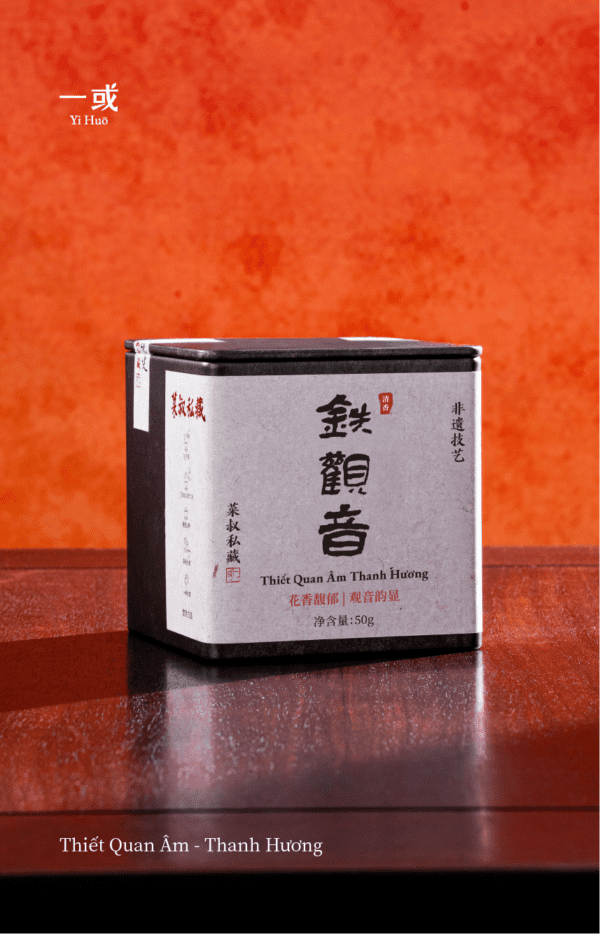 Thiết Quan Âm Thanh Hương 2025 - 50g