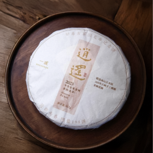 Tiêu Dao Trà Phổ Nhĩ 2023 - 357g